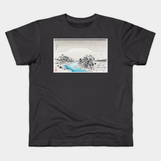 The Great Bridge of Sanjō in Kyoto Kids T-Shirt